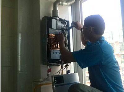 江西省欧琳热水器上门维修案例